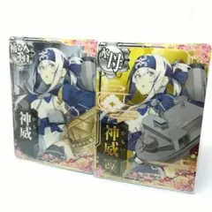 艦これアーケード　神威改とノーマル