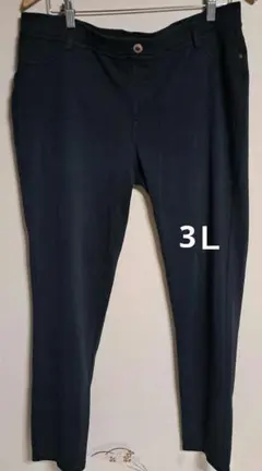 レディースカジュアルパンツ