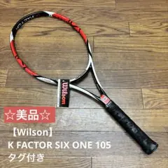 2026年最新】ウィルソン k factorの人気アイテム - メルカリ