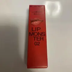 KATE LIP MONSTER 02 Pink banana（新品）