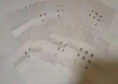 新品未使用　紙袋　大量　持ち手あり　ショッパー　20枚組 セット売り　まとめ売り