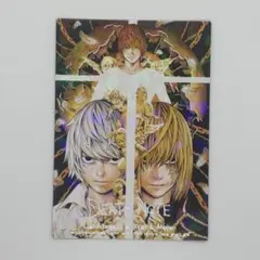 2026年最新】夜神月 カード レアの人気アイテム - メルカリ