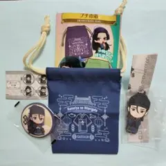 薬屋のひとりごと 高順 缶バッジ 巾着 ラバーキーホルダー 3点セット