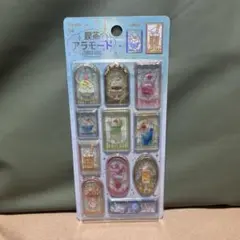 やっつぁん様 リクエスト 4点 まとめ商品