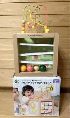 Item thumbnail for item 0290fb53-200d-40d5-b15f-eaeeb91a4670