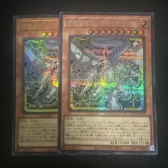 デュエルマスターズ 旧公式スリーブ マッドロックチェスター ロマノフ