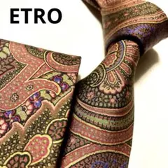 2026年最新】エトロ花柄の人気アイテム - メルカリ