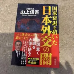 Item thumbnail for item fda984b7-7dc6-4b03-852c-60399c28c588