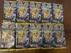 ポケモンカード MEGAドリームex 10パック