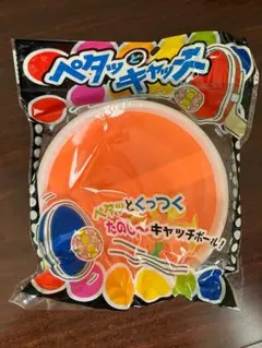 Item thumbnail for item 56712fff-ea3c-4265-bc5b-d53192d35c27