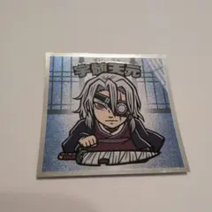 鬼滅の刃 ビックリマンシール No.12 宇髄天元