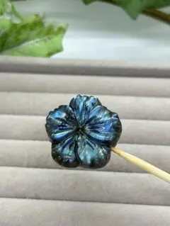 あんず様 リクエスト 3点 まとめ商品