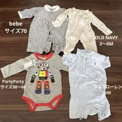 ベビー服 4着まとめ売り 子供服 ラルフローレン OLD NAVY bebe