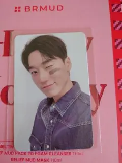 ATEEZ BRMUD Holiday Edition トレカ サン