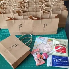 ミニ紙袋　ハンドメイド　クラフト紙　15枚