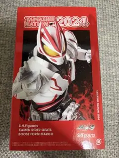 2026年最新】S.H.Figuarts 仮面ライダーギーツ ブーストフォームマーク