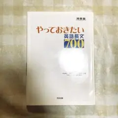 りー様 リクエスト 2点 まとめ商品