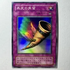 りっく様 リクエスト 2点 まとめ商品