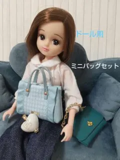 2026年最新】リカちゃん洋服ハンドメイドの人気アイテム - メルカリ
