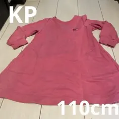【値下げ】KP ピンク ワンピース 110cm