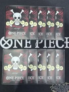 リミテッドカードスリーブ　ゴール・D・ロジャー　10枚セット　新品　ワンピカード