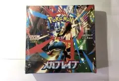 メガブレイブ 新品未開封 シュリンク付き 1BOX