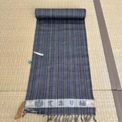 正絹 本場真綿絢結城紬 反物 草木染 リメイク ハンドメイド等にも