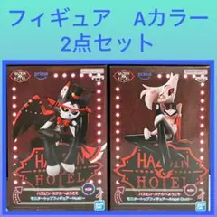 ハズビン・ホテルへようこそ モニター トップフィギュア ハスク　エンジェル