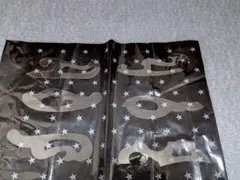 Item thumbnail for item 4520e65b-b659-4117-9130-cda647261dae