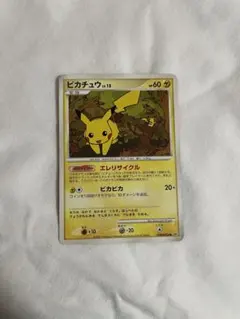 ピカチュウ PROMO DPプロモーションカード 048/DP-P - メルカリ