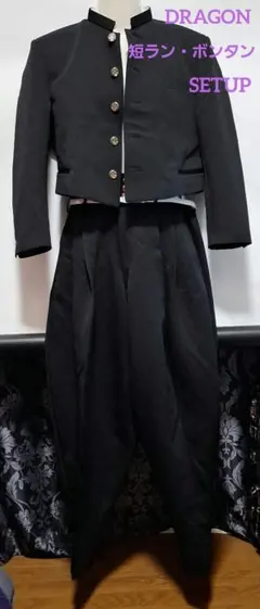 Item thumbnail for item 6b64f04e-c90e-40f9-8f6d-53ec844477b1