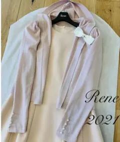 Rene ピークスニットフーディ　カーディガン　サイズ36