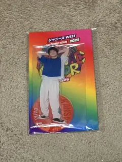 2026年最新】ジャニーズwest アクスタの人気アイテム - メルカリ