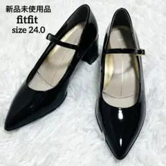 新品未使用 フィットフィット 太ヒール ストラップパンプス エナメル 24.0