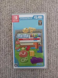ぷよぷよテトリスS Nintendo Switch