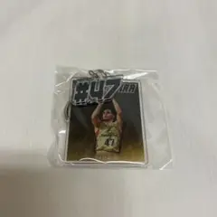 琉球ゴールデンキングス　#47 平良彰吾　ガチャ　アクリルキーホルダー