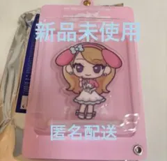 LE SSERAFIM サクラ SAKURA アクリルキーホルダ1点