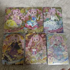 アイプリ カード ひまり ☆4 まとめ売り 6点