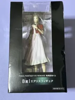 FINAL FANTASY VII REMAKE エアリス フィギュア B賞
