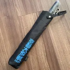 2025年最新】京都大作戦 傘の人気アイテム - メルカリ