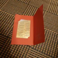 2009年 金箔カレンダー GINZA TANAKA 金 田中貴金属 2.7g - メルカリ