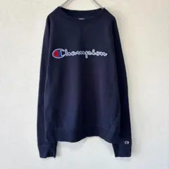 Champion スウェット　刺繍ロゴ　古着メンズ　ネイビー　M 456