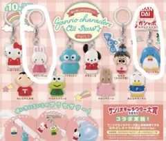 サンリオ　めじるしアクセサリー　チアリーチャム　タキシードサム