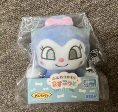 ふんわりカラーマスコット コキンちゃん ぬいぐるみ