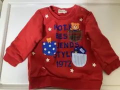 ホットビスケッツ　トレーナー サイズ80