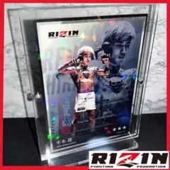 Item thumbnail for item fbfa03ad-cd34-4b5c-9fc9-671127bf2c71