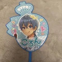 Item thumbnail for item 7d2b56c6-3e3a-40d2-b32f-26d4ea160949