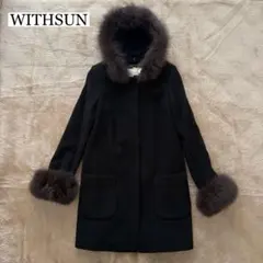 みみ様 リクエスト 2点 まとめ商品