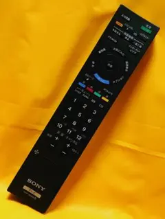 2026年最新】kdl-22ex420の人気アイテム - メルカリ