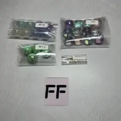 パーツセットFF